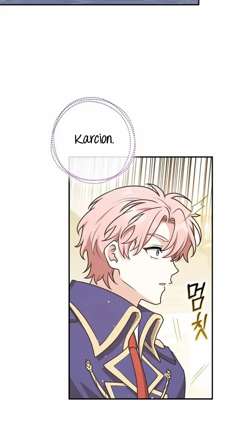 Read Friends Shouldn’t Act This Way chapter 64 image 65 on Lezhin