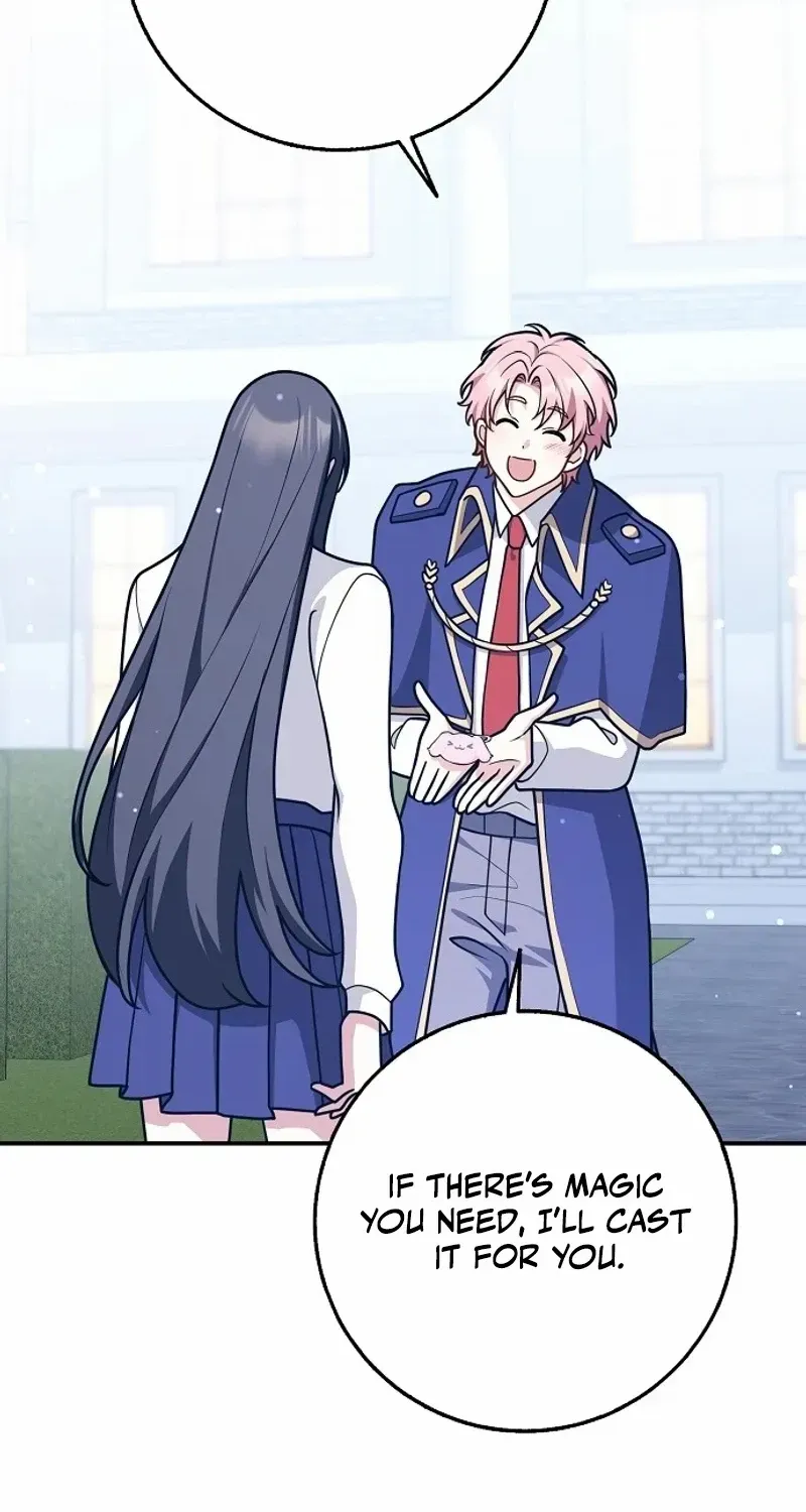 Read Friends Shouldn’t Act This Way chapter 64 image 74 on Lezhin