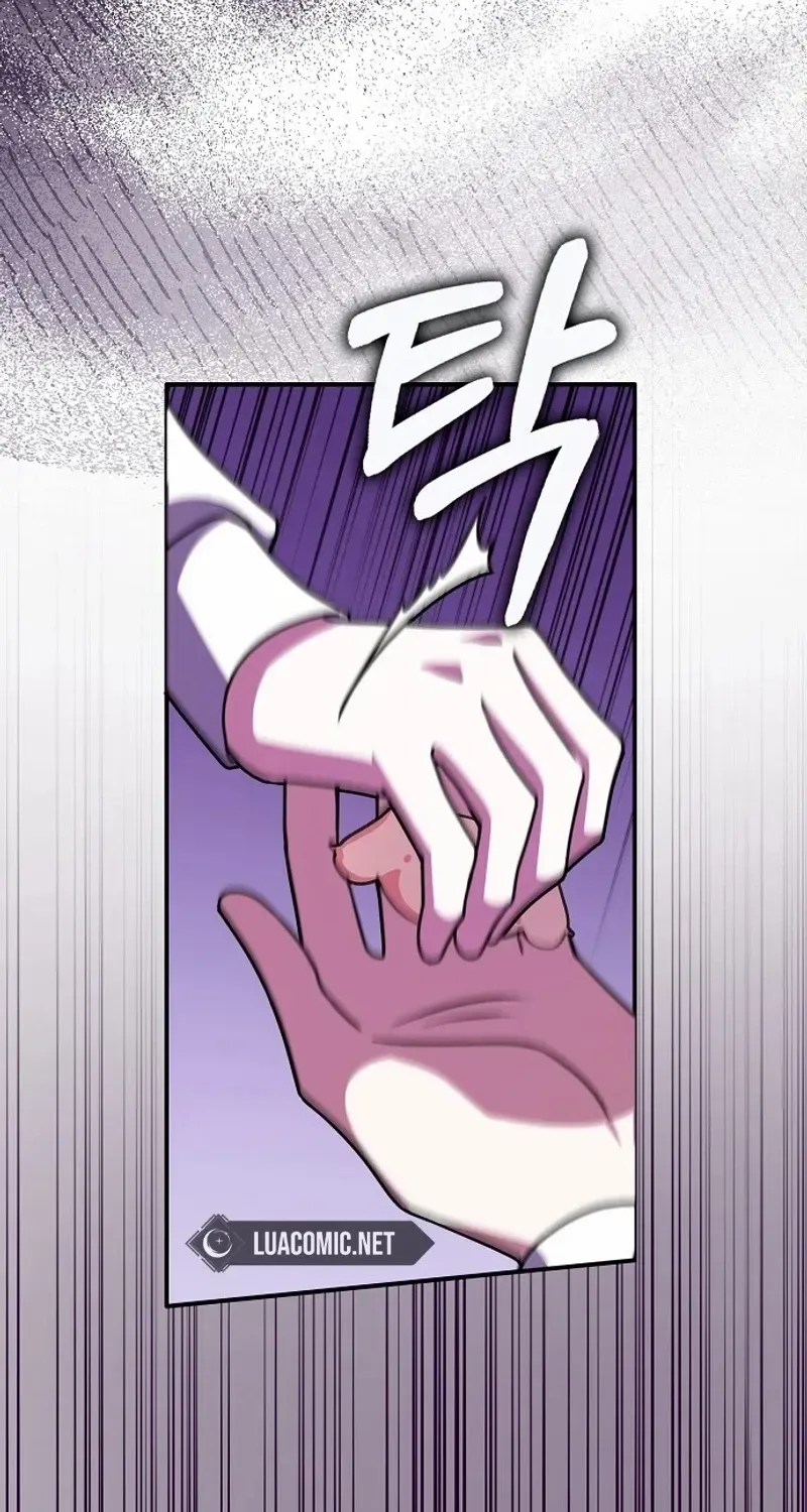 Read Friends Shouldn’t Act This Way chapter 64 image 78 on Lezhin