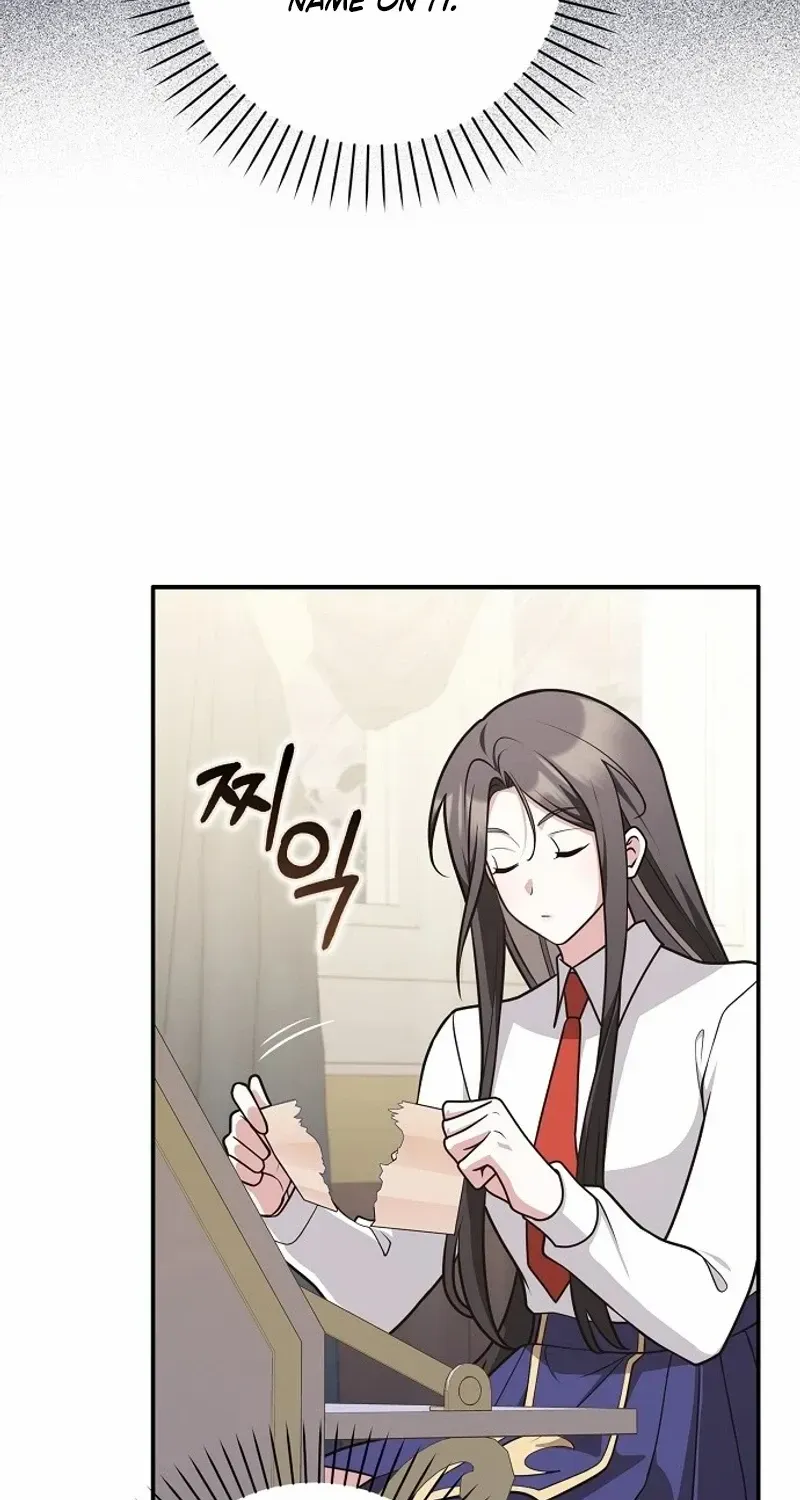 Read Friends Shouldn’t Act This Way chapter 64 image 8 on Lezhin