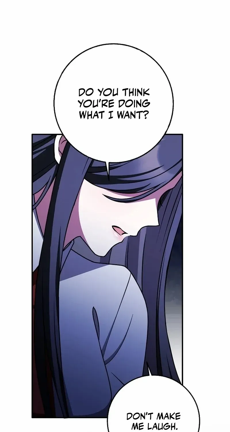 Read Friends Shouldn’t Act This Way chapter 64 image 83 on Lezhin