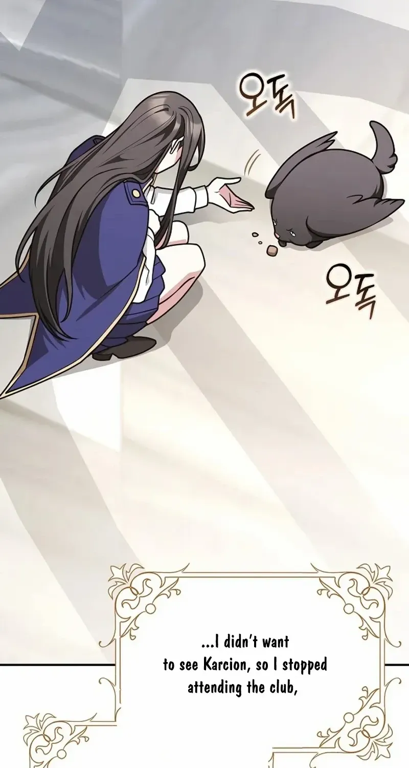 Read Friends Shouldn’t Act This Way chapter 65 image 14 on Lezhin