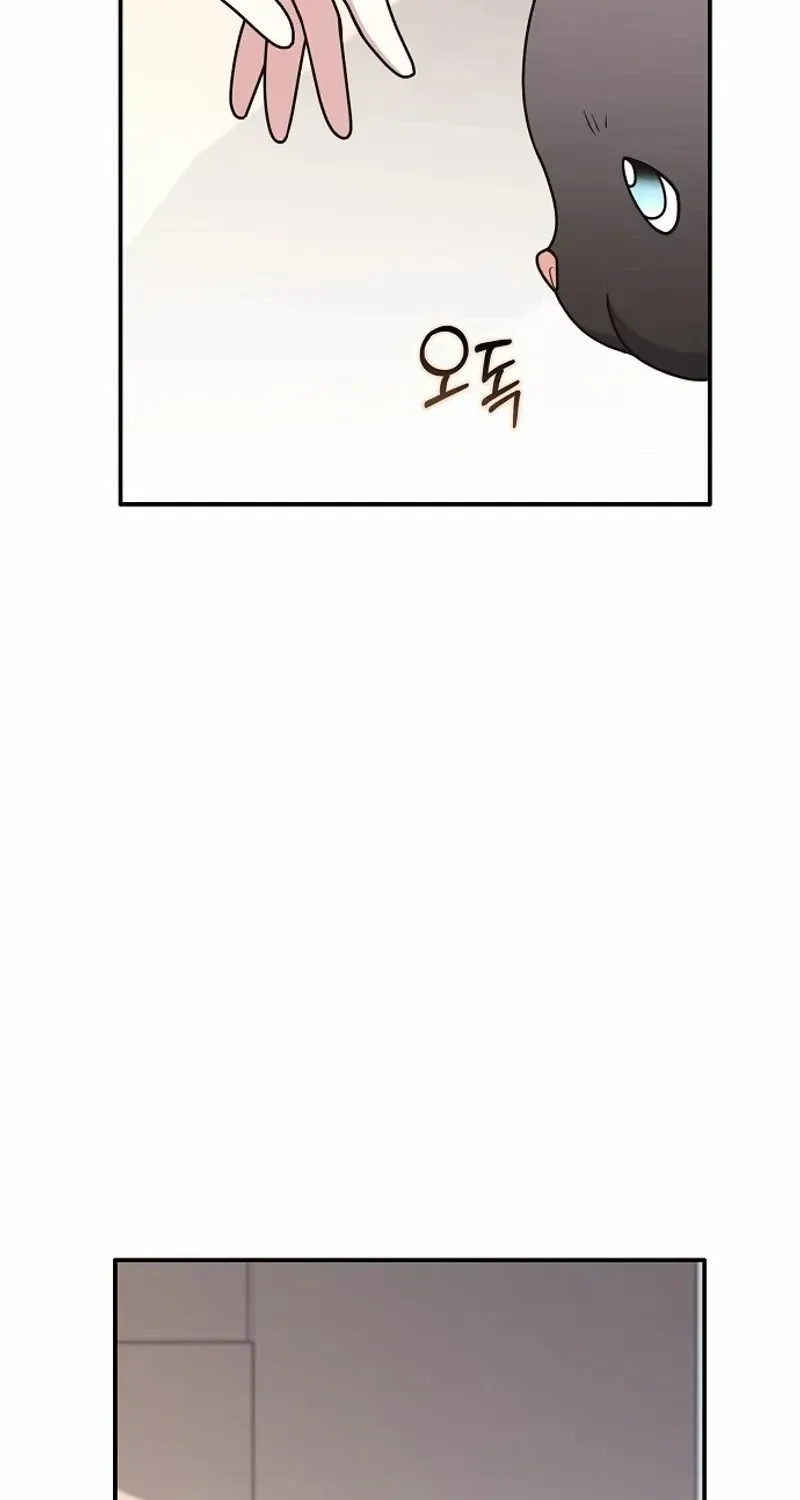 Read Friends Shouldn’t Act This Way chapter 65 image 16 on Lezhin