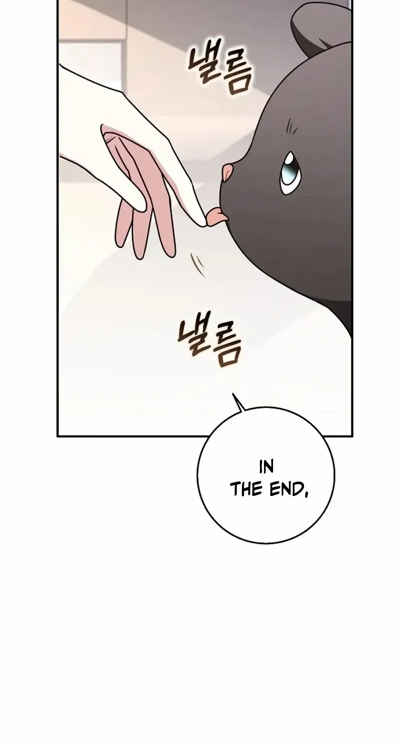 Read Friends Shouldn’t Act This Way chapter 65 image 17 on Lezhin