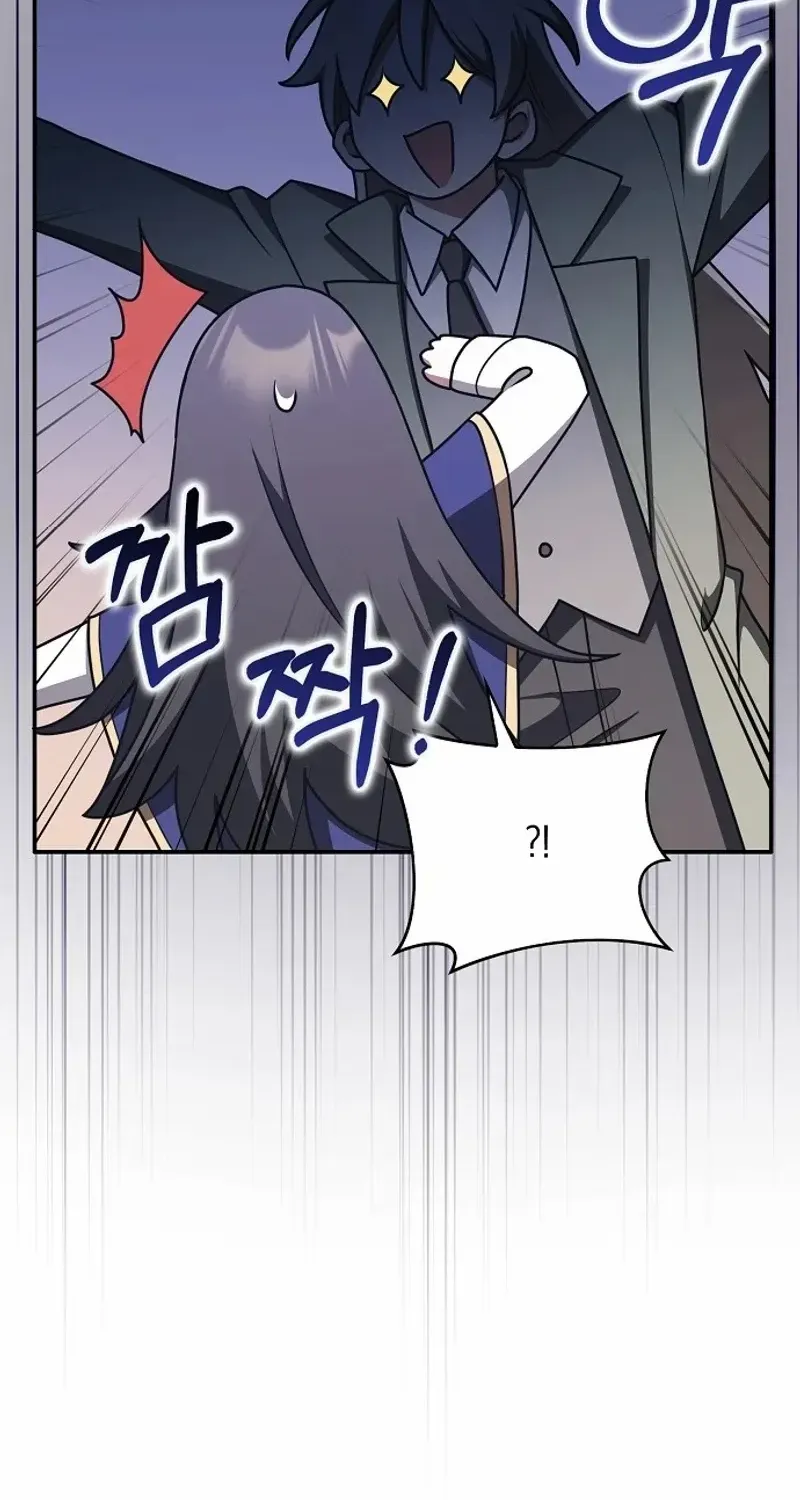 Read Friends Shouldn’t Act This Way chapter 65 image 23 on Lezhin