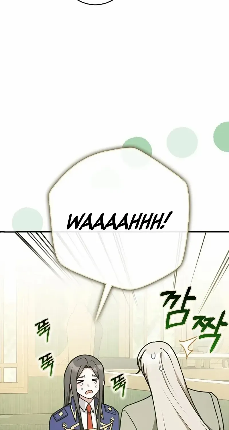 Read Friends Shouldn’t Act This Way chapter 65 image 37 on Lezhin
