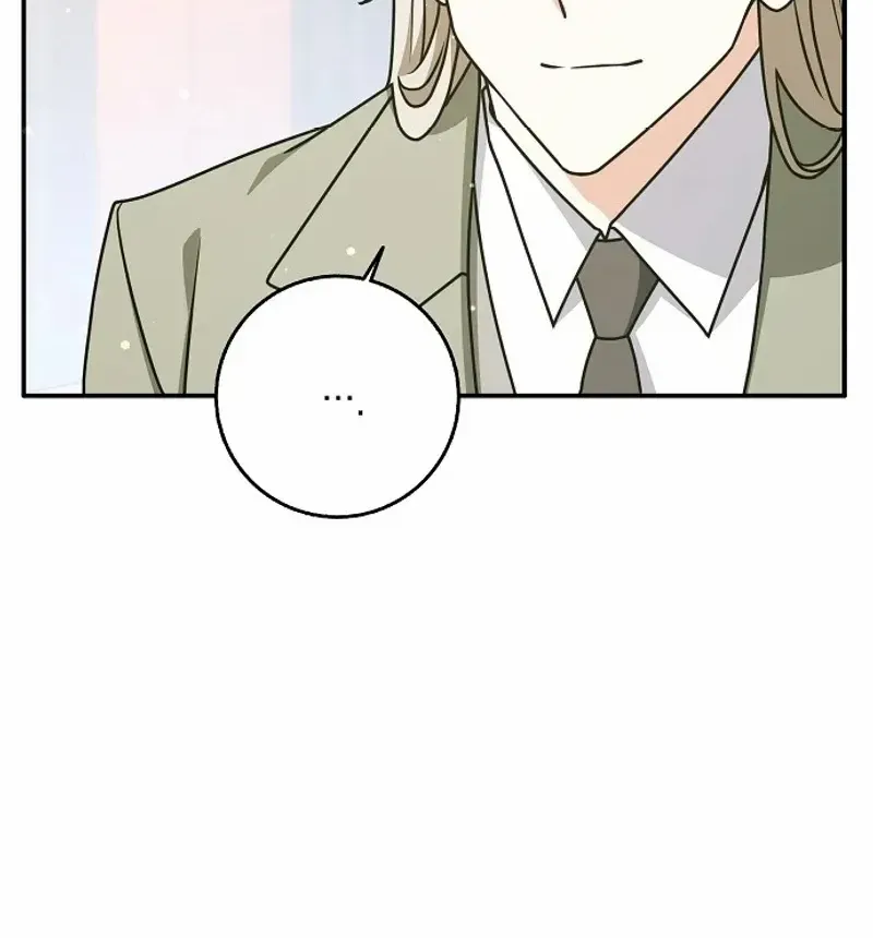 Read Friends Shouldn’t Act This Way chapter 65 image 46 on Lezhin