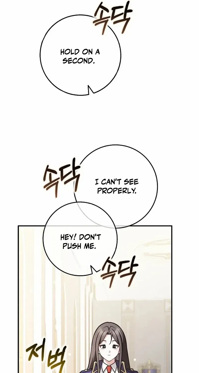 Read Friends Shouldn’t Act This Way chapter 65 image 57 on Lezhin