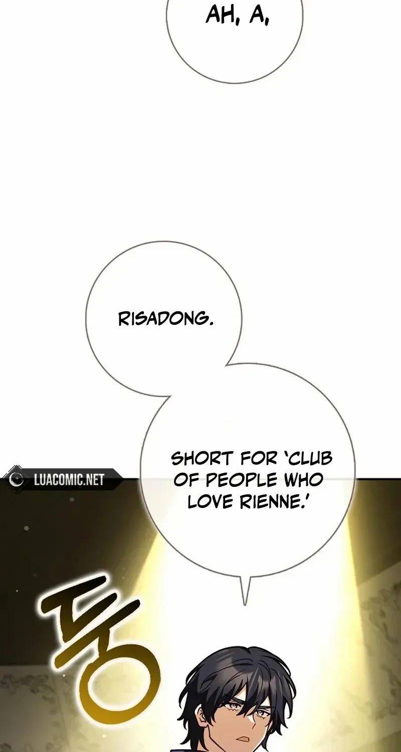 Read Friends Shouldn’t Act This Way chapter 65 image 73 on Lezhin