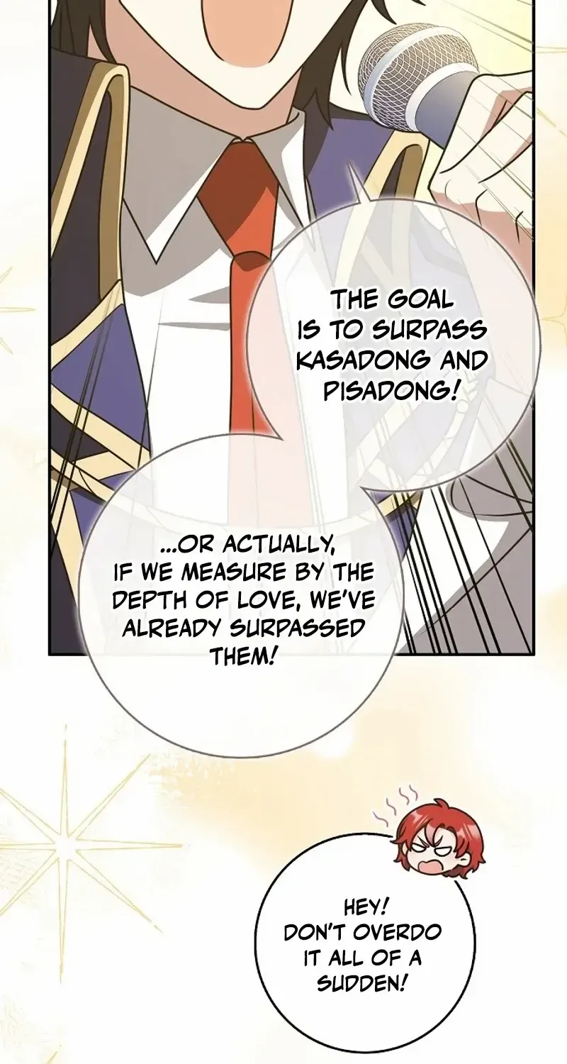 Read Friends Shouldn’t Act This Way chapter 65 image 76 on Lezhin