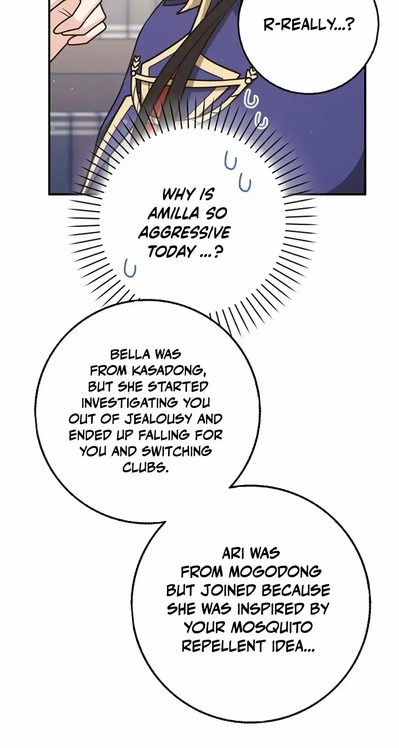 Read Friends Shouldn’t Act This Way chapter 65 image 86 on Lezhin