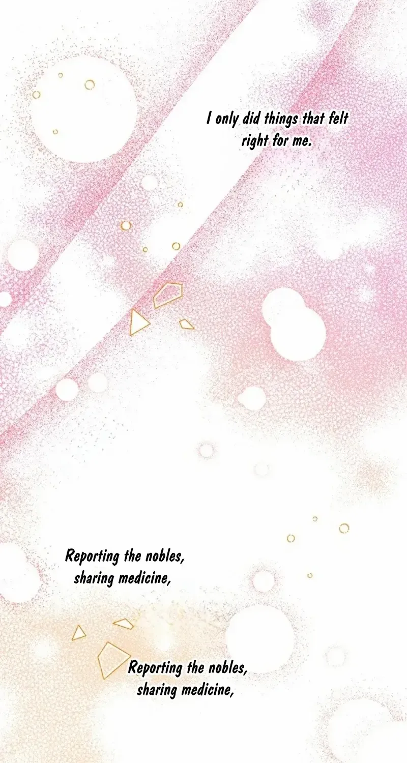 Read Friends Shouldn’t Act This Way chapter 65 image 94 on Lezhin
