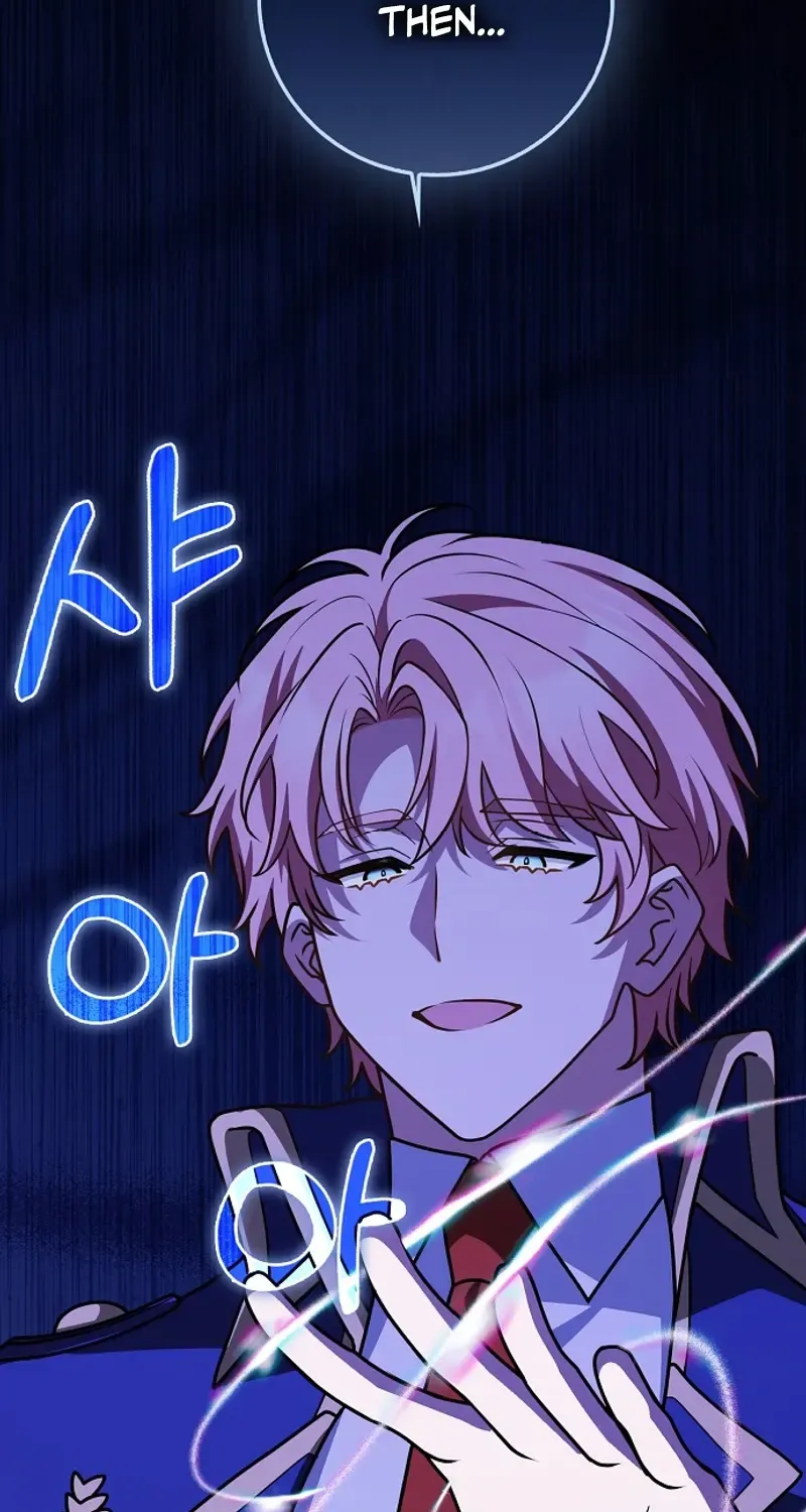 Read Friends Shouldn’t Act This Way chapter 67 image 104 on Lezhin