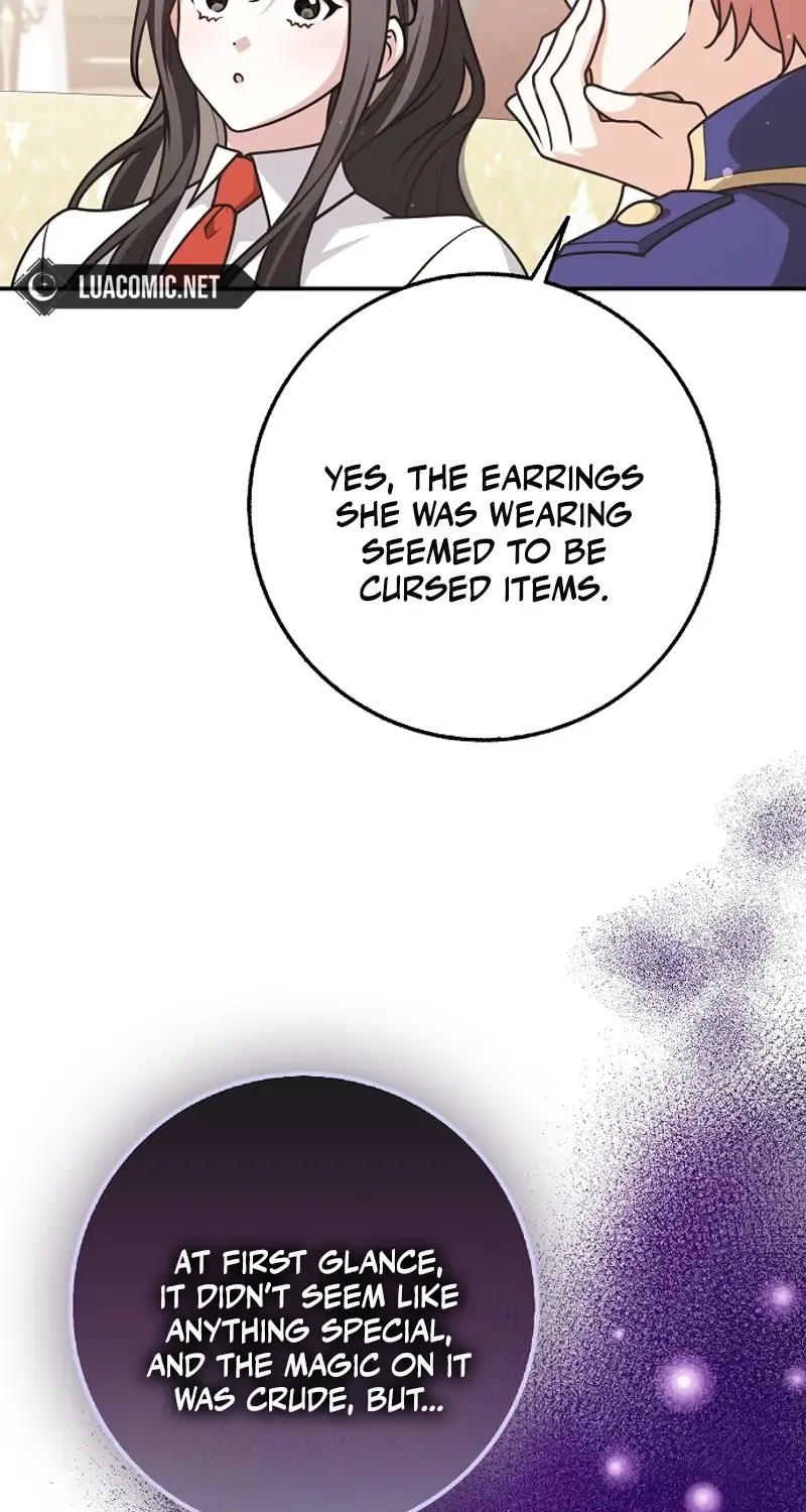 Read Friends Shouldn’t Act This Way chapter 67 image 115 on Lezhin