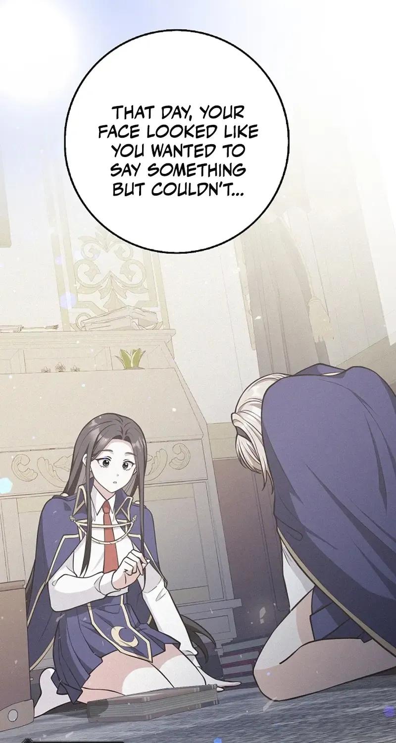 Read Friends Shouldn’t Act This Way chapter 67 image 18 on Lezhin