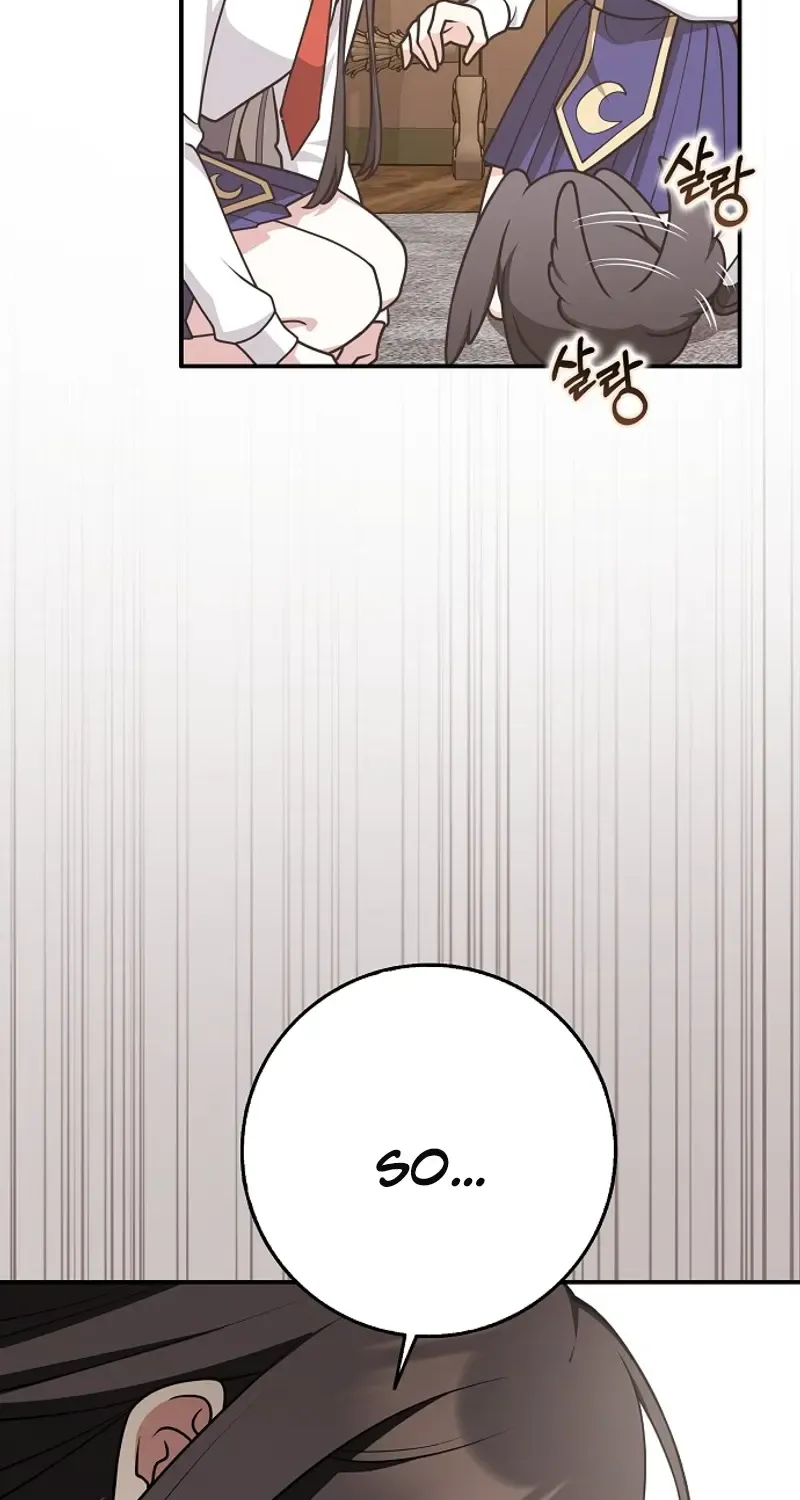 Read Friends Shouldn’t Act This Way chapter 67 image 23 on Lezhin