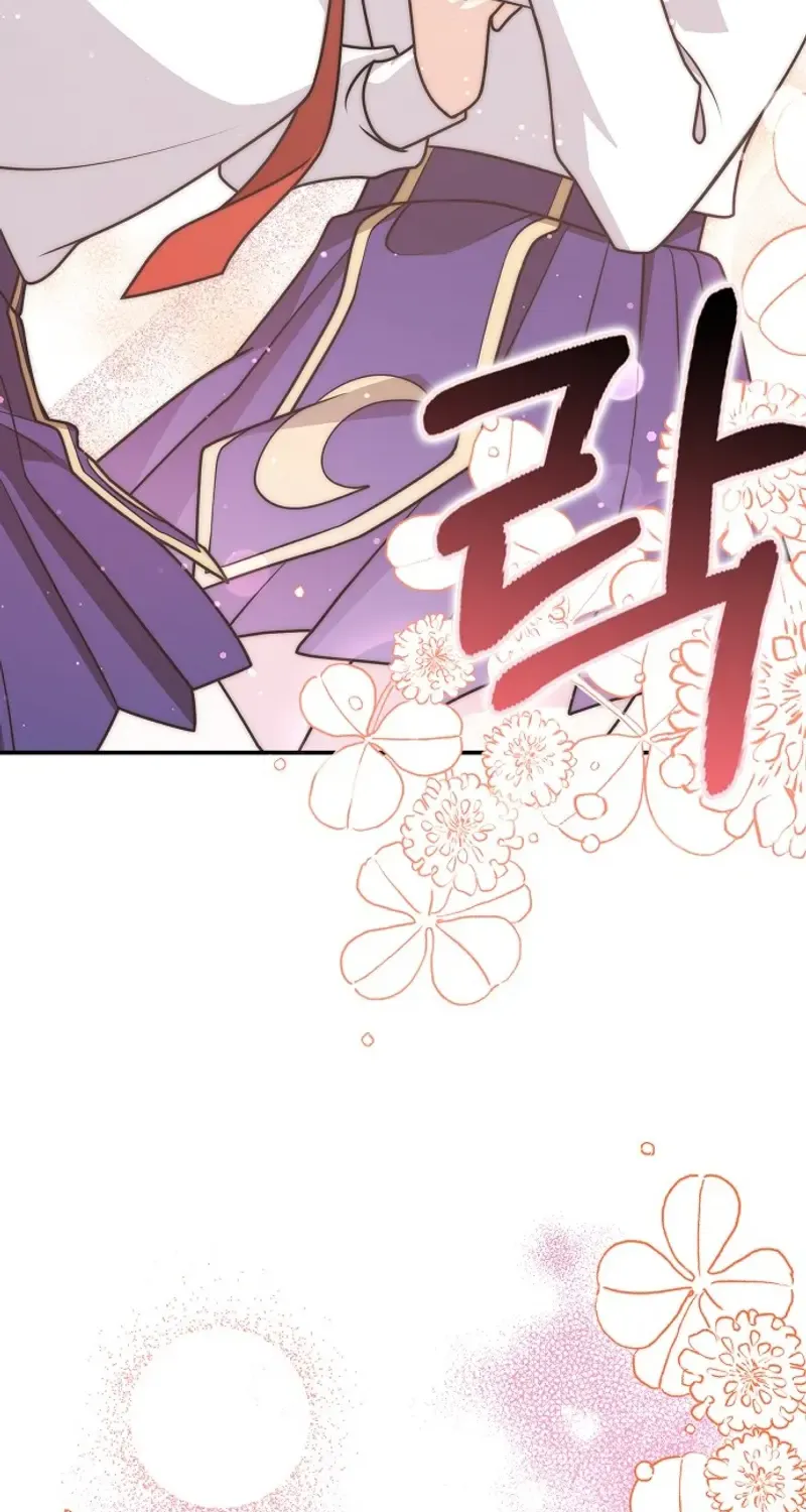 Read Friends Shouldn’t Act This Way chapter 67 image 27 on Lezhin