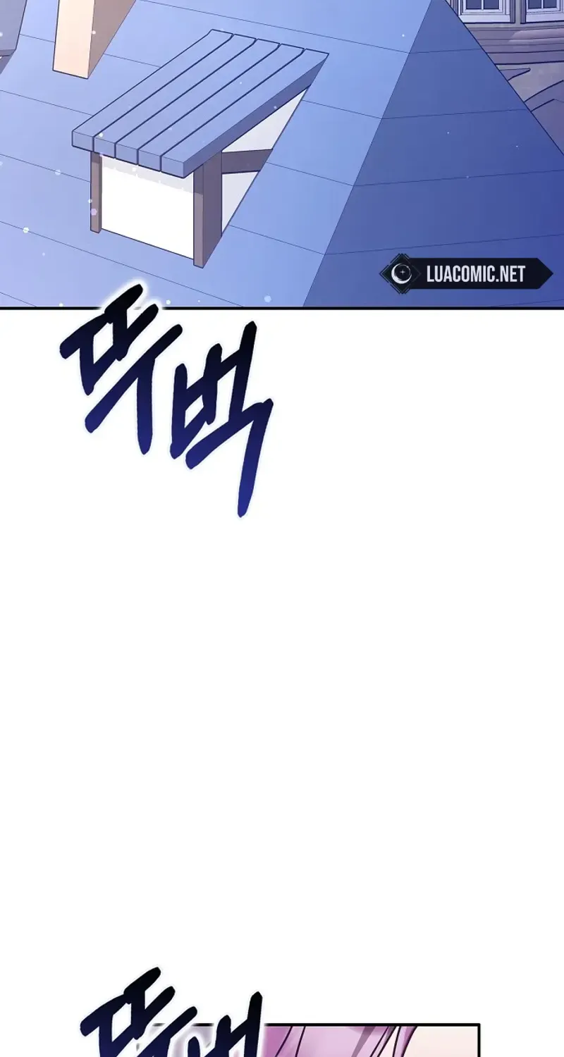 Read Friends Shouldn’t Act This Way chapter 67 image 45 on Lezhin