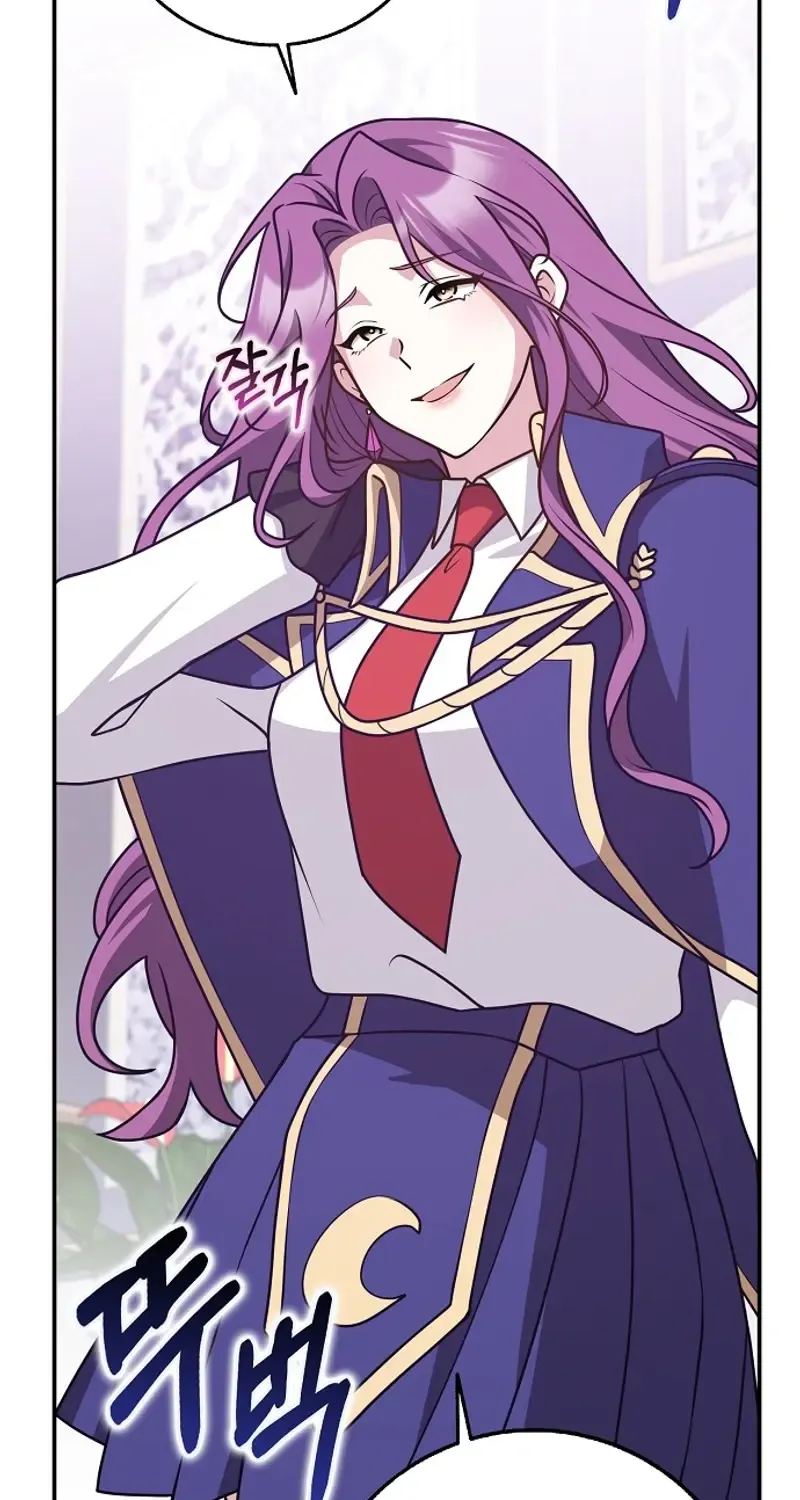 Read Friends Shouldn’t Act This Way chapter 67 image 49 on Lezhin