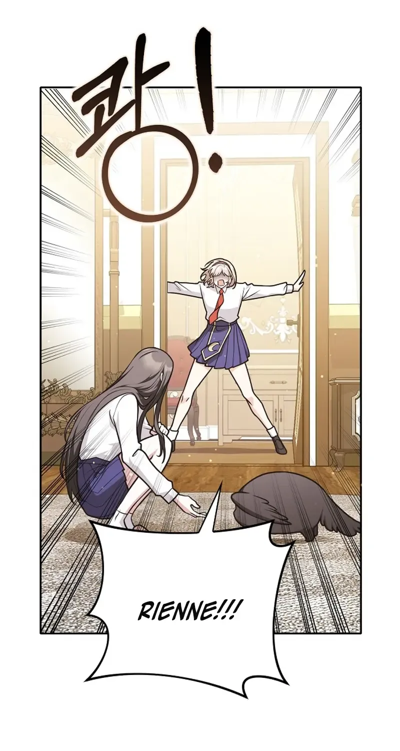 Read Friends Shouldn’t Act This Way chapter 67 image 5 on Lezhin