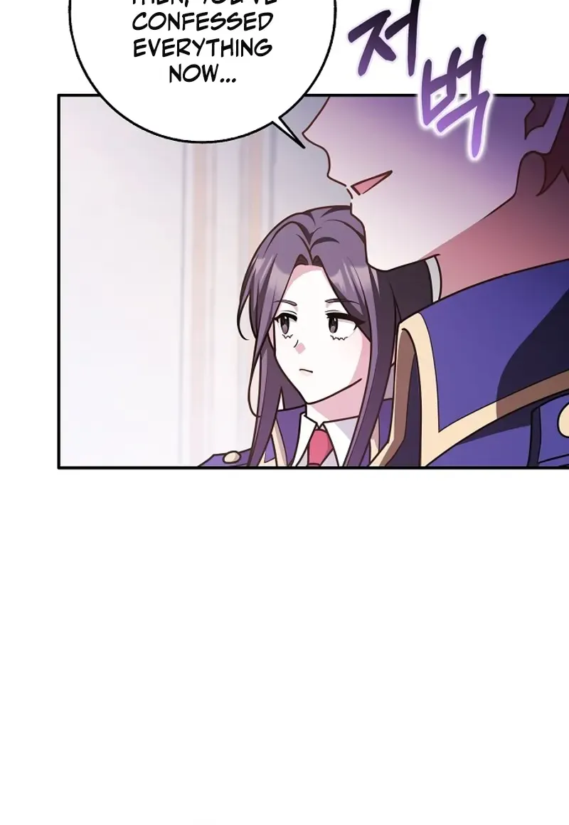 Read Friends Shouldn’t Act This Way chapter 67 image 77 on Lezhin