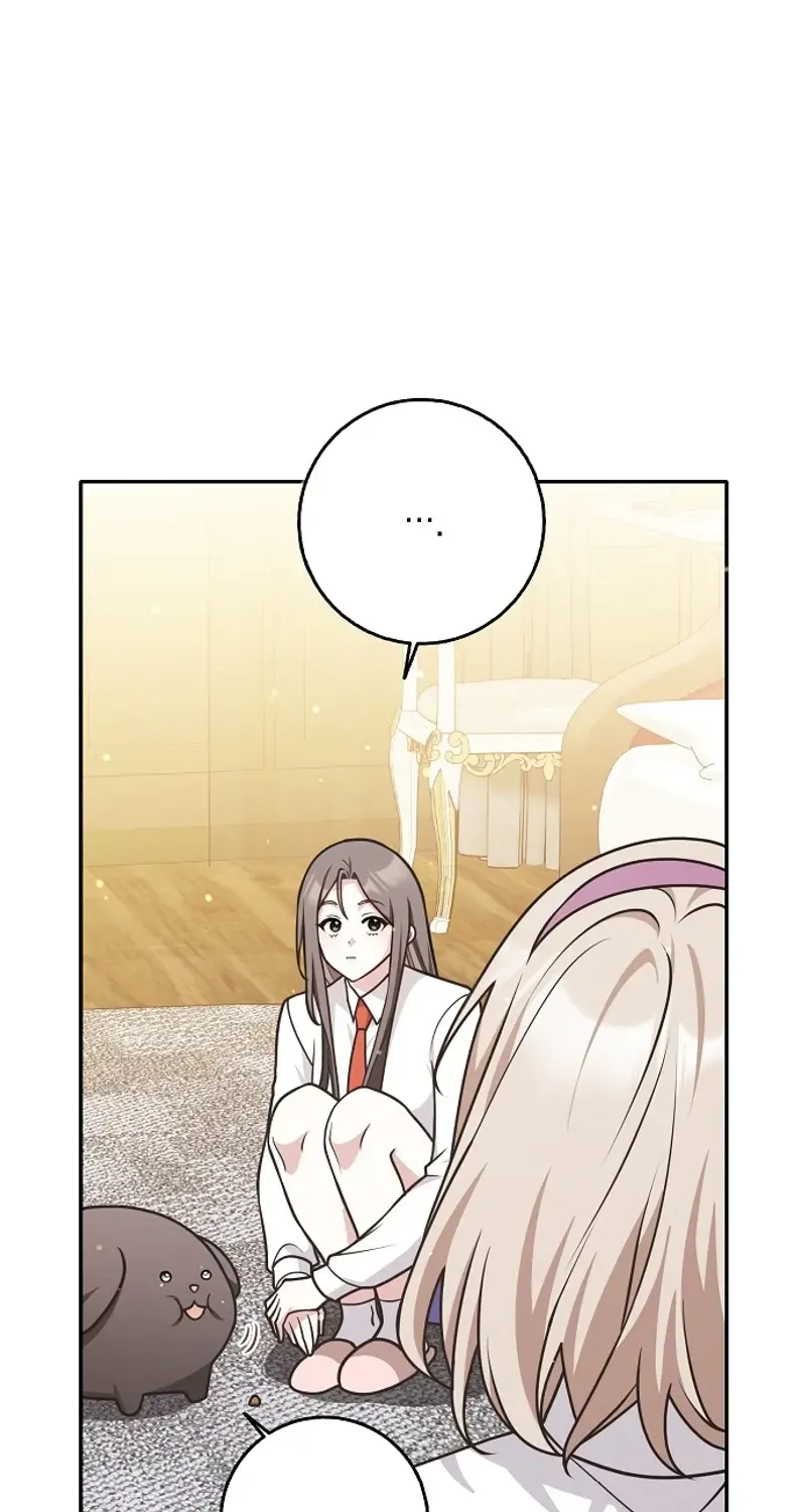 Read Friends Shouldn’t Act This Way chapter 67 image 8 on Lezhin