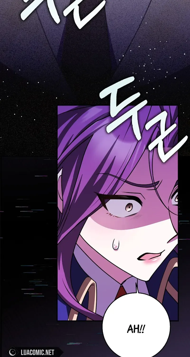 Read Friends Shouldn’t Act This Way chapter 67 image 82 on Lezhin