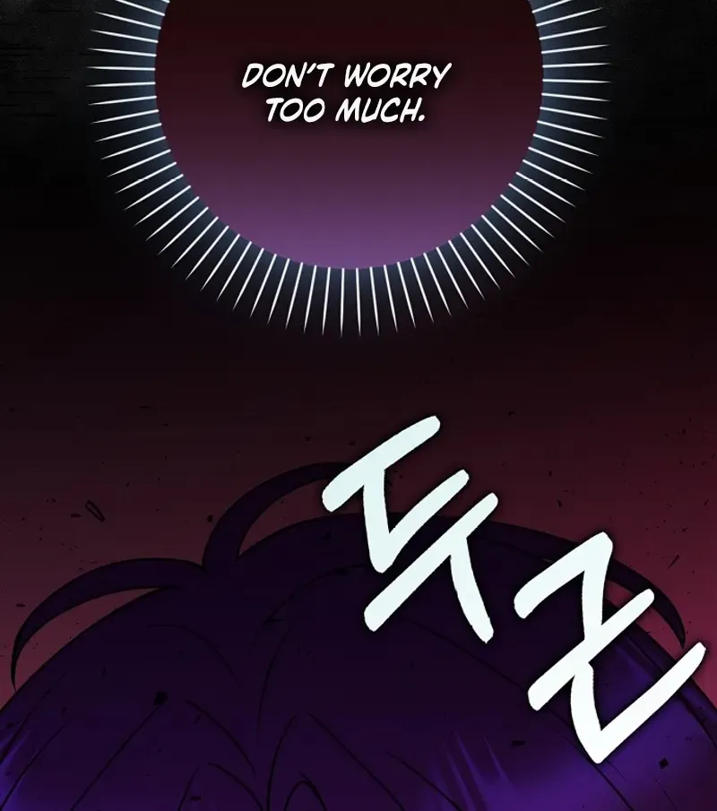 Read Friends Shouldn’t Act This Way chapter 67 image 85 on Lezhin