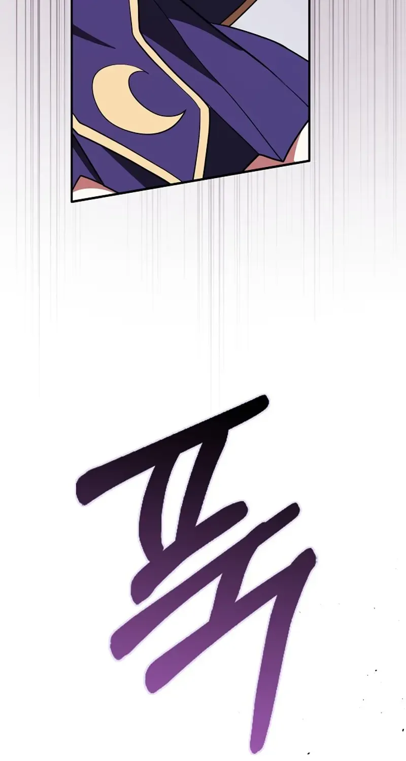 Read Friends Shouldn’t Act This Way chapter 67 image 91 on Lezhin