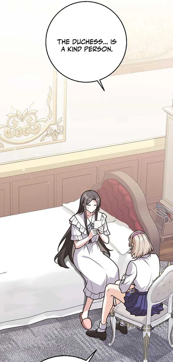 Read Friends Shouldn’t Act This Way chapter 69 image 12 on Lezhin
