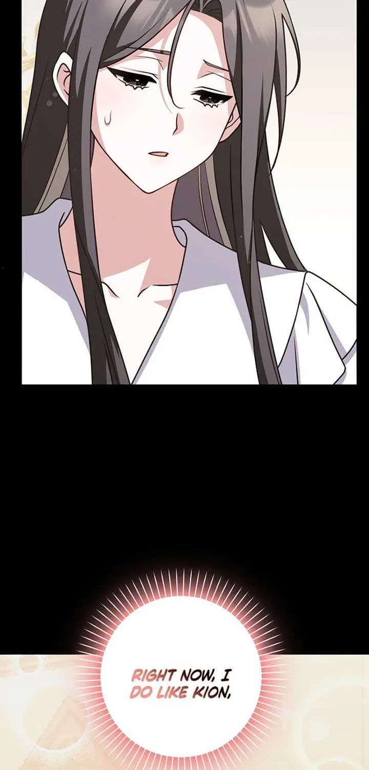 Read Friends Shouldn’t Act This Way chapter 69 image 15 on Lezhin