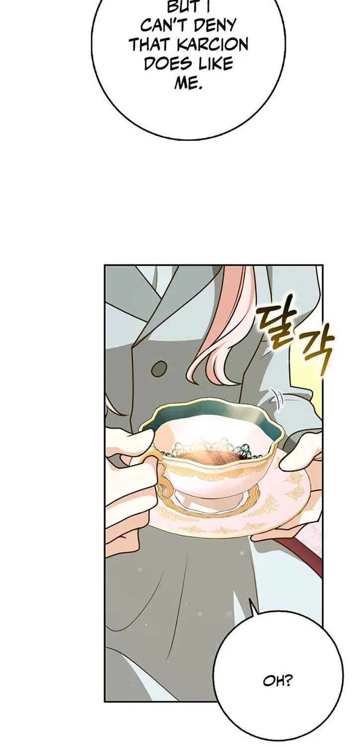 Read Friends Shouldn’t Act This Way chapter 69 image 27 on Lezhin