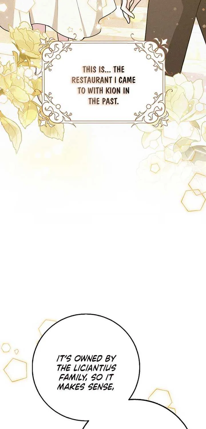 Read Friends Shouldn’t Act This Way chapter 69 image 3 on Lezhin