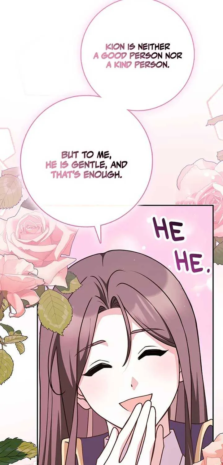 Read Friends Shouldn’t Act This Way chapter 69 image 36 on Lezhin