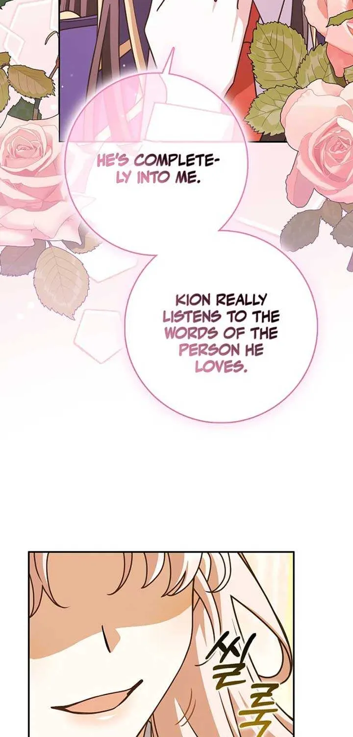 Read Friends Shouldn’t Act This Way chapter 69 image 37 on Lezhin