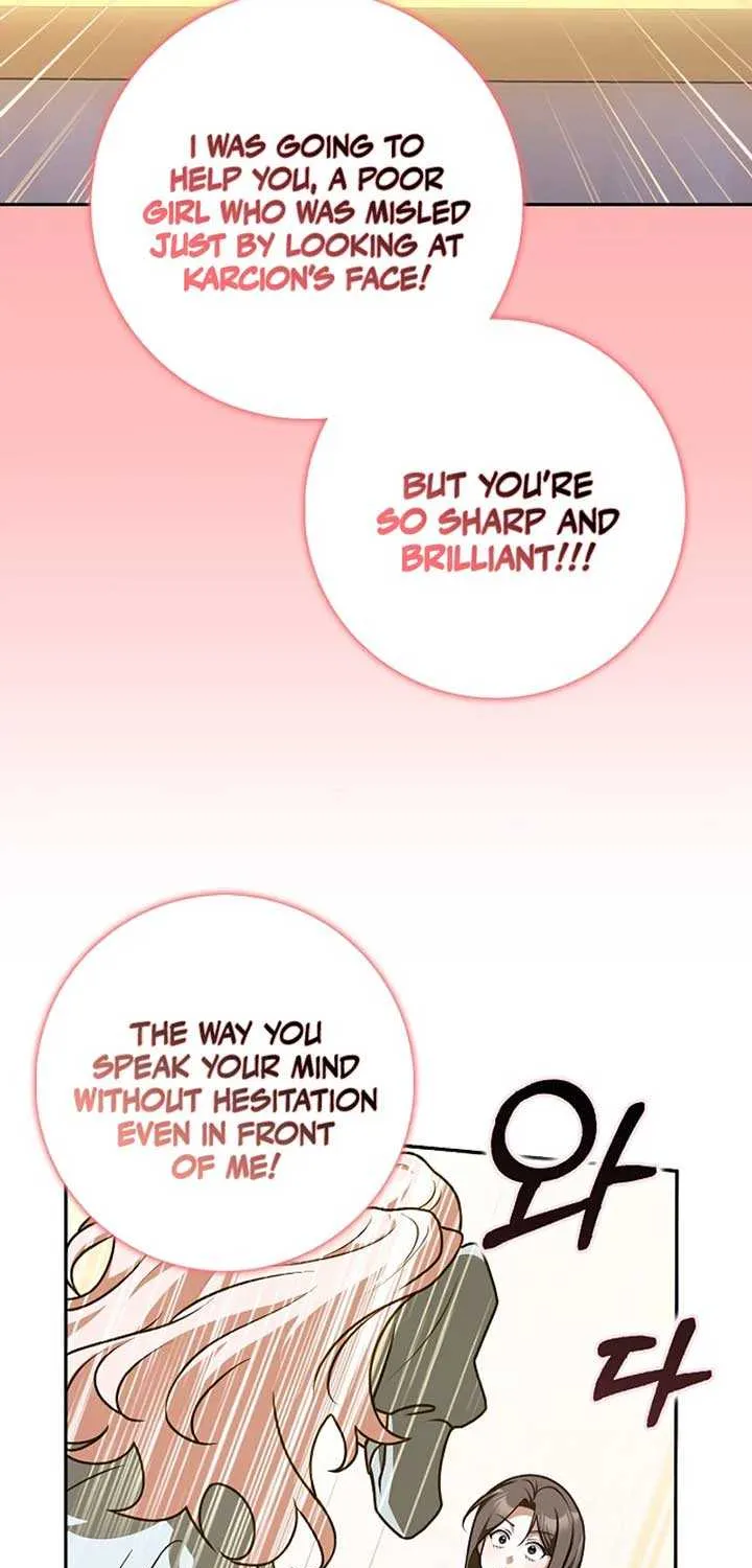 Read Friends Shouldn’t Act This Way chapter 69 image 52 on Lezhin