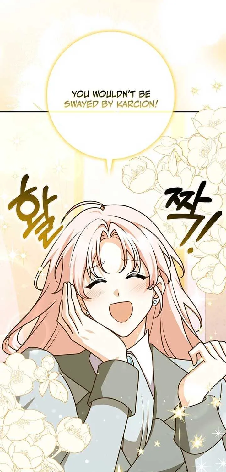 Read Friends Shouldn’t Act This Way chapter 69 image 54 on Lezhin