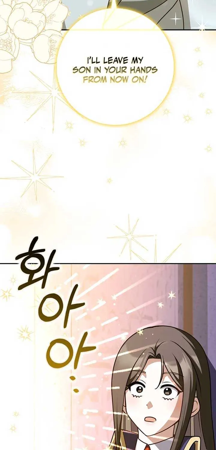 Read Friends Shouldn’t Act This Way chapter 69 image 55 on Lezhin