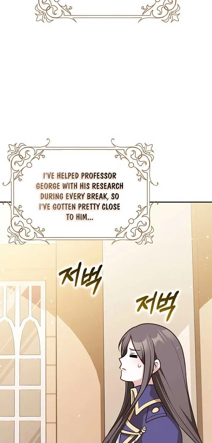 Read Friends Shouldn’t Act This Way chapter 69 image 75 on Lezhin