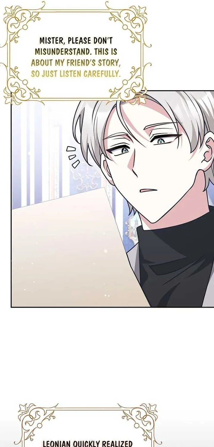 Read Friends Shouldn’t Act This Way chapter 69 image 85 on Lezhin