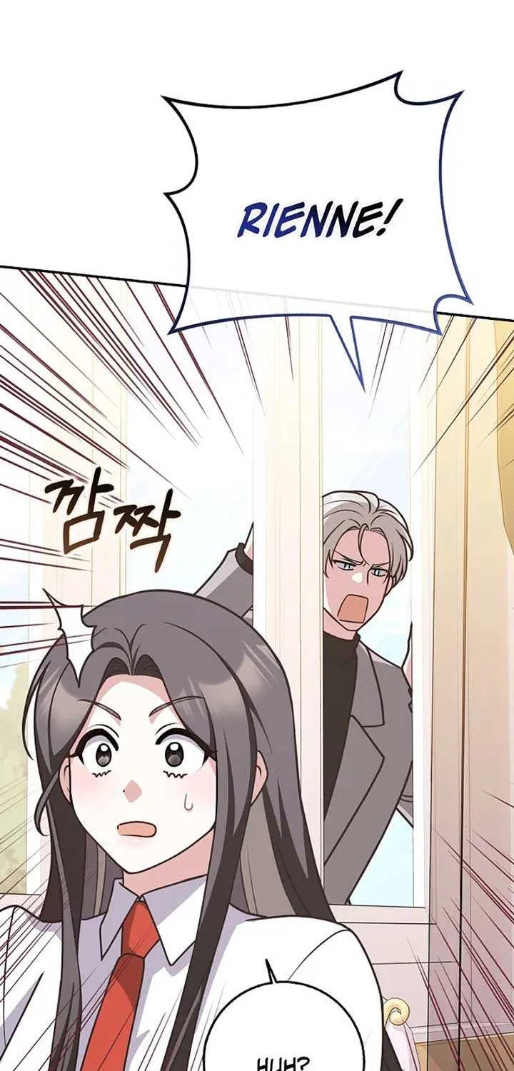 Read Friends Shouldn’t Act This Way chapter 69 image 93 on Lezhin