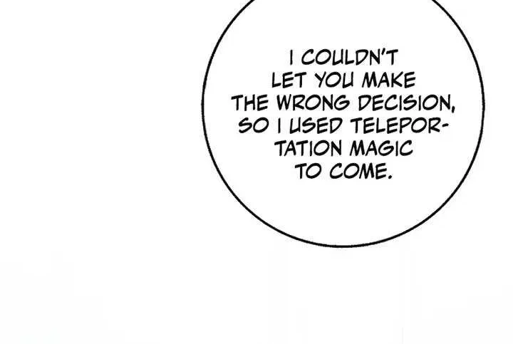 Read Friends Shouldn’t Act This Way chapter 69 image 95 on Lezhin