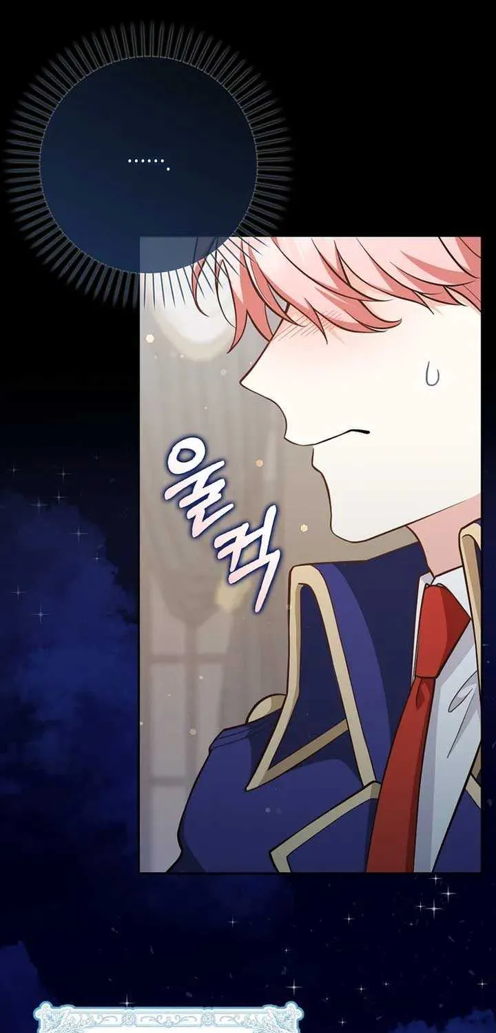 Read Friends Shouldn’t Act This Way chapter 7 image 18 on Lezhin