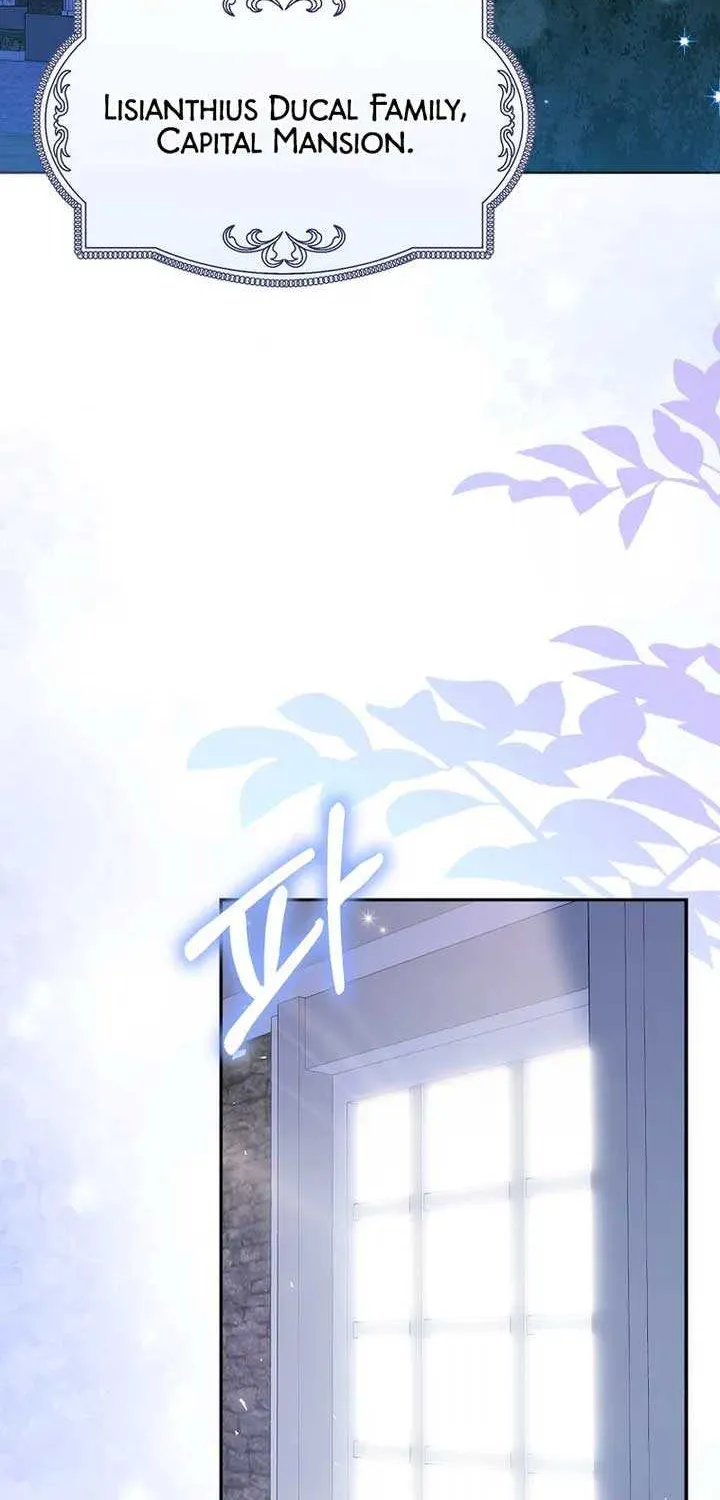 Read Friends Shouldn’t Act This Way chapter 7 image 21 on Lezhin