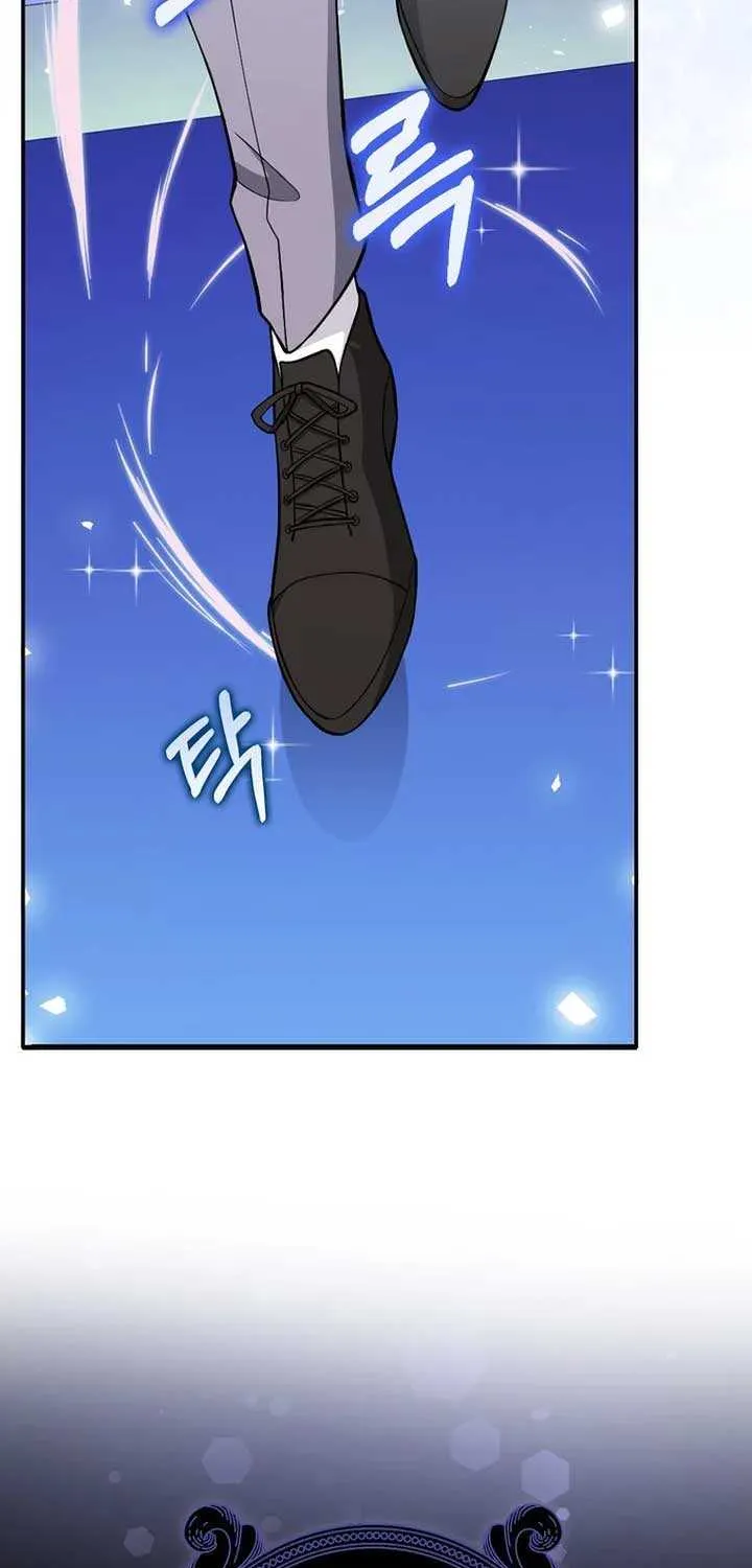 Read Friends Shouldn’t Act This Way chapter 7 image 23 on Lezhin