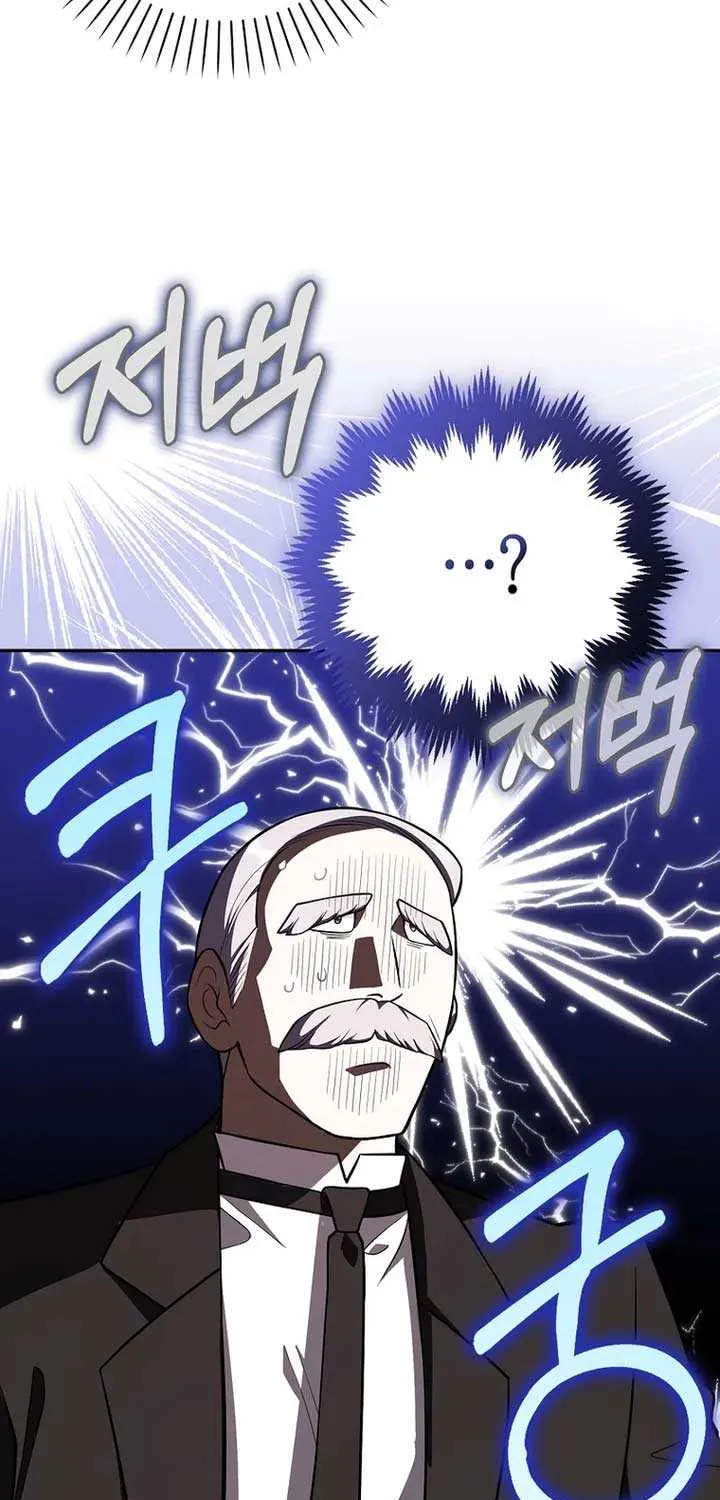 Read Friends Shouldn’t Act This Way chapter 7 image 34 on Lezhin