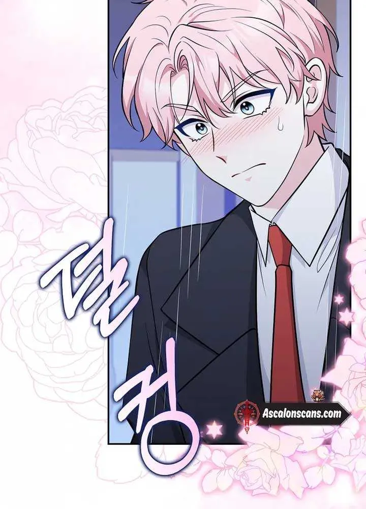 Read Friends Shouldn’t Act This Way chapter 7 image 50 on Lezhin