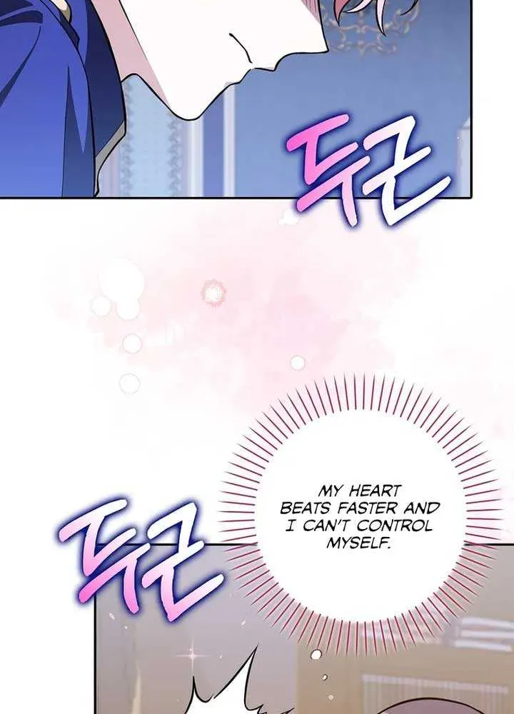 Read Friends Shouldn’t Act This Way chapter 7 image 57 on Lezhin