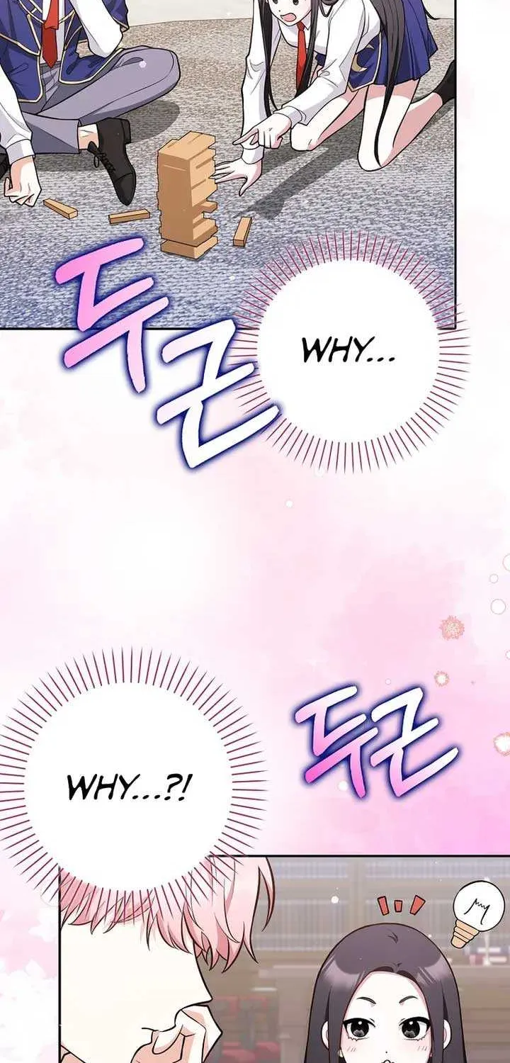Read Friends Shouldn’t Act This Way chapter 7 image 59 on Lezhin