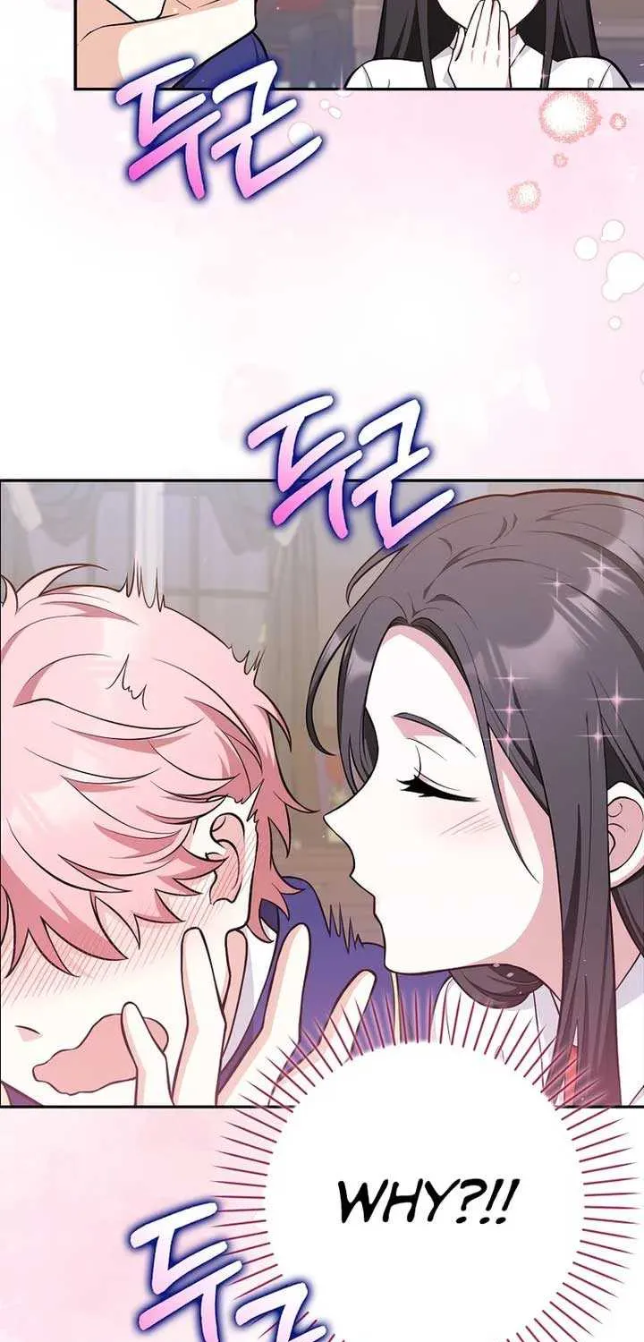Read Friends Shouldn’t Act This Way chapter 7 image 60 on Lezhin